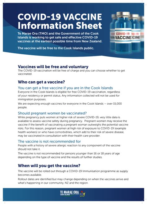 Vaccine Information Statement .